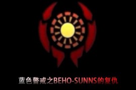 蓝色警戒游戏动画怎么跳过，🎮 1. 最常见的方法，按 ESC 键