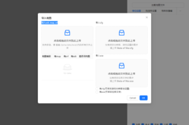 蓝色警戒集成显卡玩蓝色警戒，以下是详细的步骤和建议