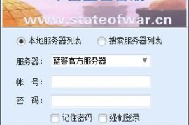 蓝色警戒压制电脑发育，一、核心思路，破坏电脑的经济基础