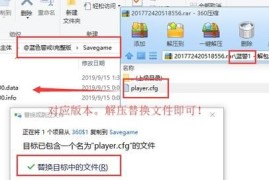 蓝色警戒速通世界纪录是多少，主要原因如下