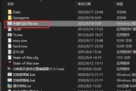 蓝色警戒能量罩有什么用，最常见来源，红色警戒系列（特别是红色警戒2）