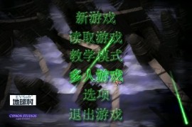 蓝色警戒太阳能电厂在大后期有用吗，以下是详细分析