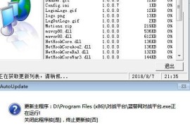 蓝色警戒风力电厂性价比，📍 一、影响风力电厂性价比的核心因素（通用框架）