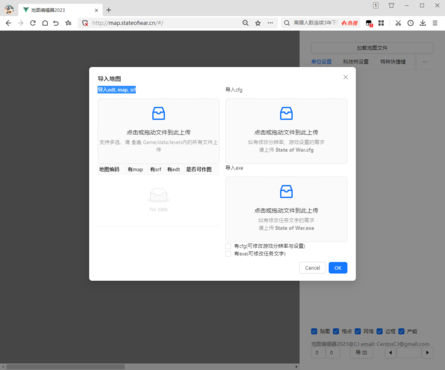 蓝色警戒电脑间隔多长时间进攻一次,📌 影响进攻间隔的主要因素 蓝色警戒电脑间隔多长时间进攻一次,📌 影响进攻间隔的主要因素
