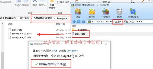 蓝色警戒速通世界纪录是多少,主要原因如下 蓝色警戒速通世界纪录是多少,主要原因如下