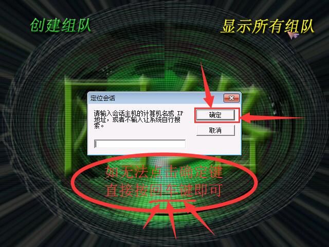 蓝色警戒塔防模式怎么升级防御塔，📍 核心步骤，升级防御塔