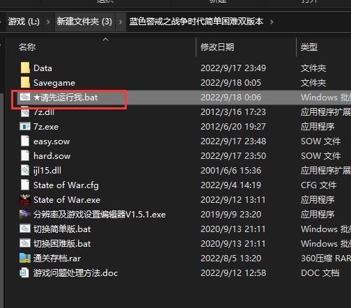 蓝色警戒万夫莫开防线,以下是构建万夫莫开防线的关键要素和策略 蓝色警戒万夫莫开防线,以下是构建万夫莫开防线的关键要素和策略