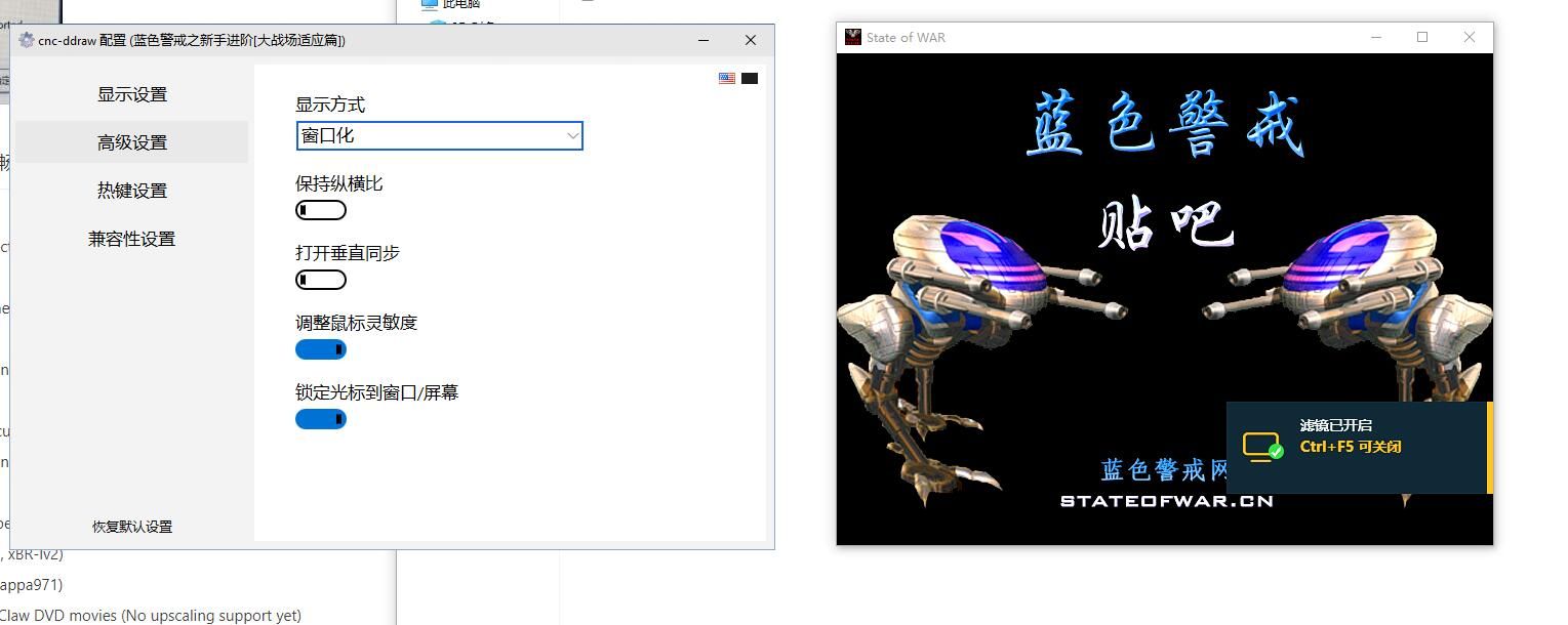 蓝色警戒即时战略爱好者必玩神作,🌟 核心推荐,与蓝色警戒神似,必玩体验 蓝色警戒即时战略爱好者必玩神作,🌟 核心推荐,与蓝色警戒神似,必玩体验