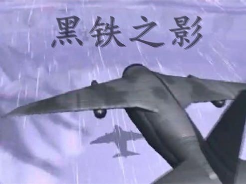 蓝色警戒如何科学保护核心电厂战术,🛡 核心原则,纵深防御、多重保障、主动威慑 蓝色警戒如何科学保护核心电厂战术,🛡 核心原则,纵深防御、多重保障、主动威慑