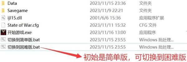 蓝色警戒即时战略爱好者必玩神作,🌟 核心推荐,与蓝色警戒神似,必玩体验 蓝色警戒即时战略爱好者必玩神作,🌟 核心推荐,与蓝色警戒神似,必玩体验