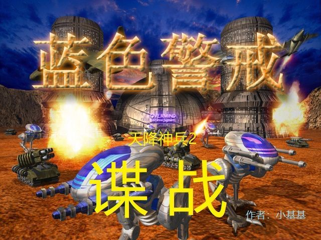 蓝色警戒怎么精准分析自己输的原因,🧩 核心原则,从感觉到数据和事实 蓝色警戒怎么精准分析自己输的原因,🧩 核心原则,从感觉到数据和事实
