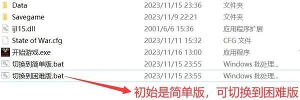 蓝色警戒运行时缺少常用组件,以下是详细的解决方案和步骤,请按顺序尝试 蓝色警戒运行时缺少常用组件,以下是详细的解决方案和步骤,请按顺序尝试