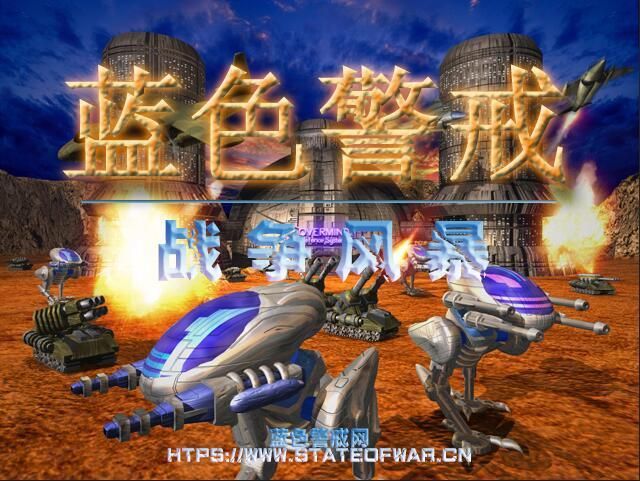 蓝色警戒最让人头疼的恐怖关卡，🧨 1. 核爆危机 (Nuclear Meltdown / 类似名称关卡)