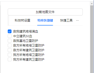 蓝色警戒不死版下载,我理解你想寻找蓝色警戒的不死版下载,但需要你特别注意以下几点重要信息 蓝色警戒不死版下载,我理解你想寻找蓝色警戒的不死版下载,但需要你特别注意以下几点重要信息