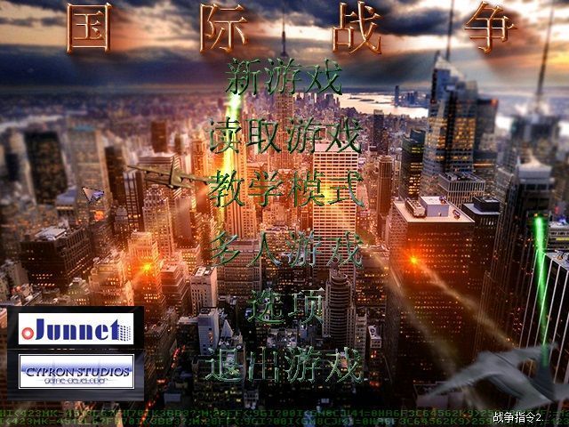 蓝色警戒切断电脑经济来源战术,1. 目标明确, 你的核心目标是摧毁或瘫痪电脑的矿场和资源点 蓝色警戒切断电脑经济来源战术,1. 目标明确, 你的核心目标是摧毁或瘫痪电脑的矿场和资源点