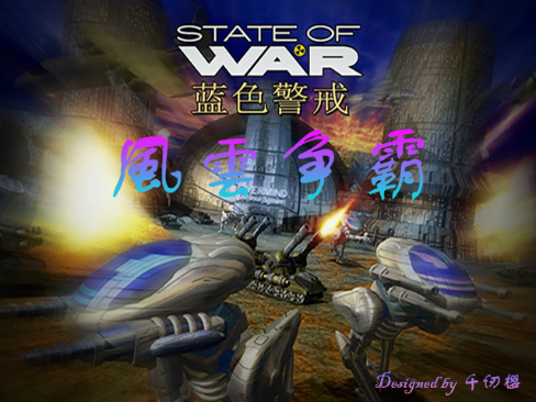 蓝色警戒联机怎么实时语音通话,以下是几种最常用且有效的方法,按推荐顺序排列 蓝色警戒联机怎么实时语音通话,以下是几种最常用且有效的方法,按推荐顺序排列